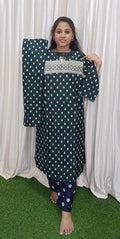 Side open coord set
