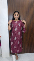 299 Kurtis