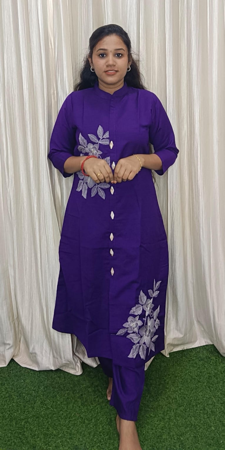 Trending Aline coord set