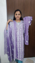 Cotton 3 piece set