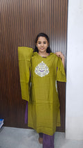 Trending Aline coord set