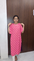 250 Kurtis  SB1077