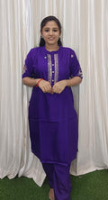 Designer side open coord set