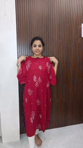 250 Kurtis  SB1083