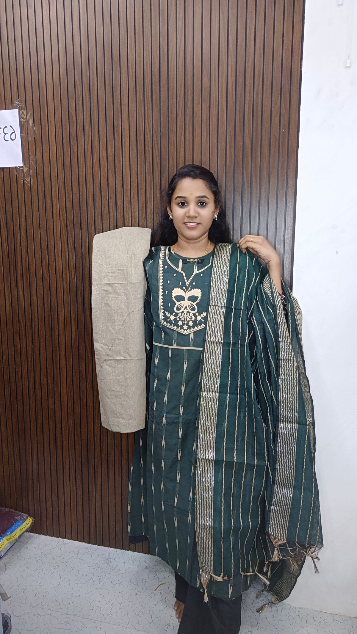 Cotton Aline 3 piece set
