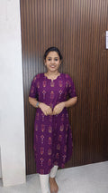 250 Kurtis  SB1069