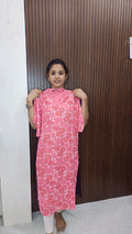 250 Kurtis  SB1082
