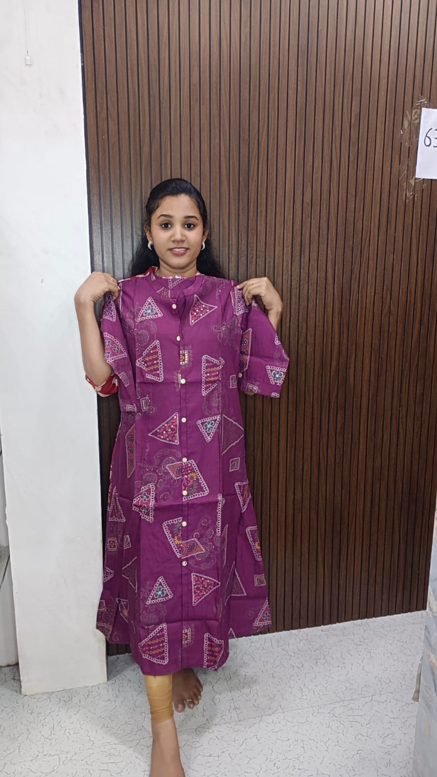 Aline kurti