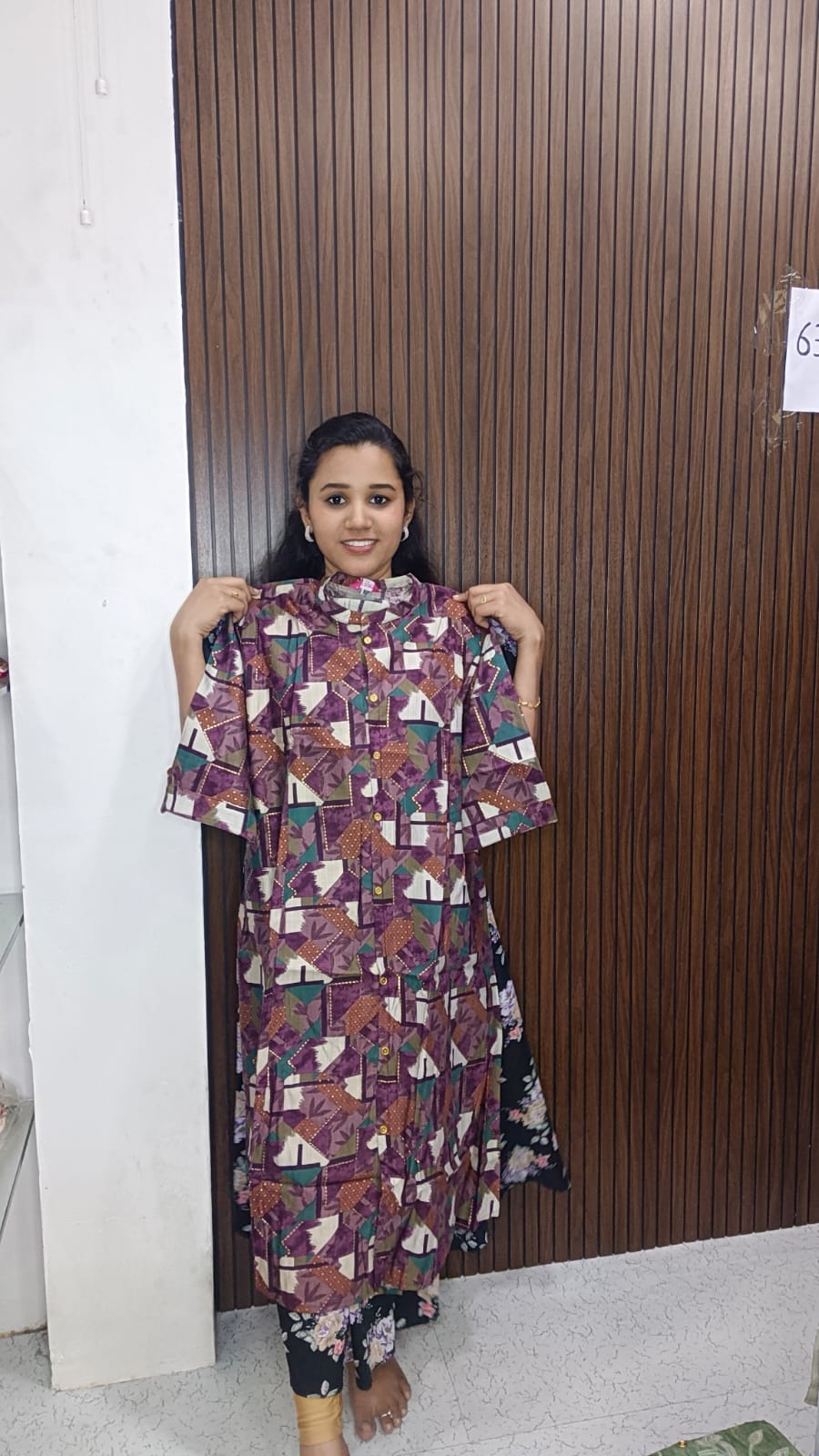 Aline kurti