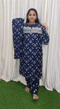 Side open coord set