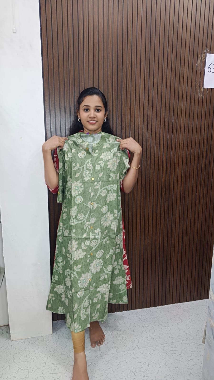 Aline kurti
