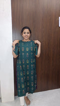 250 Kurtis  SB1074